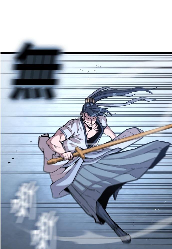 第4话 第55页
