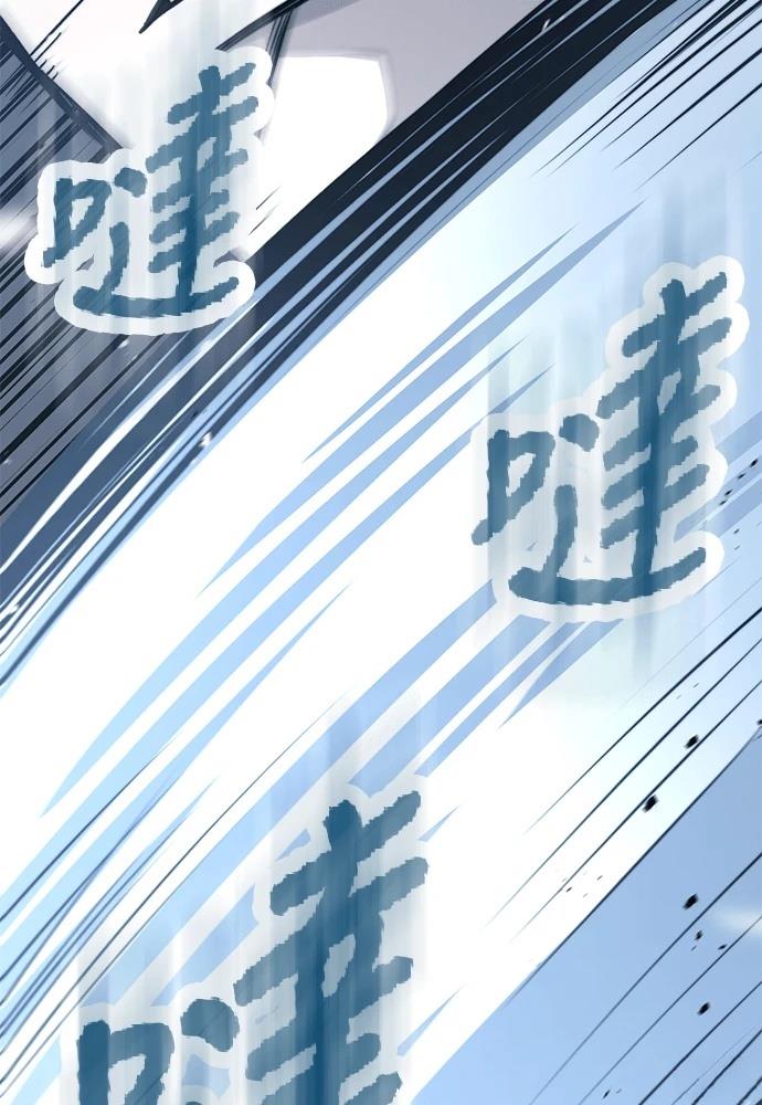 第4话 第91页