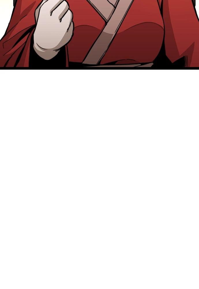 第4话 第116页