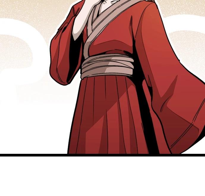第4话 第33页