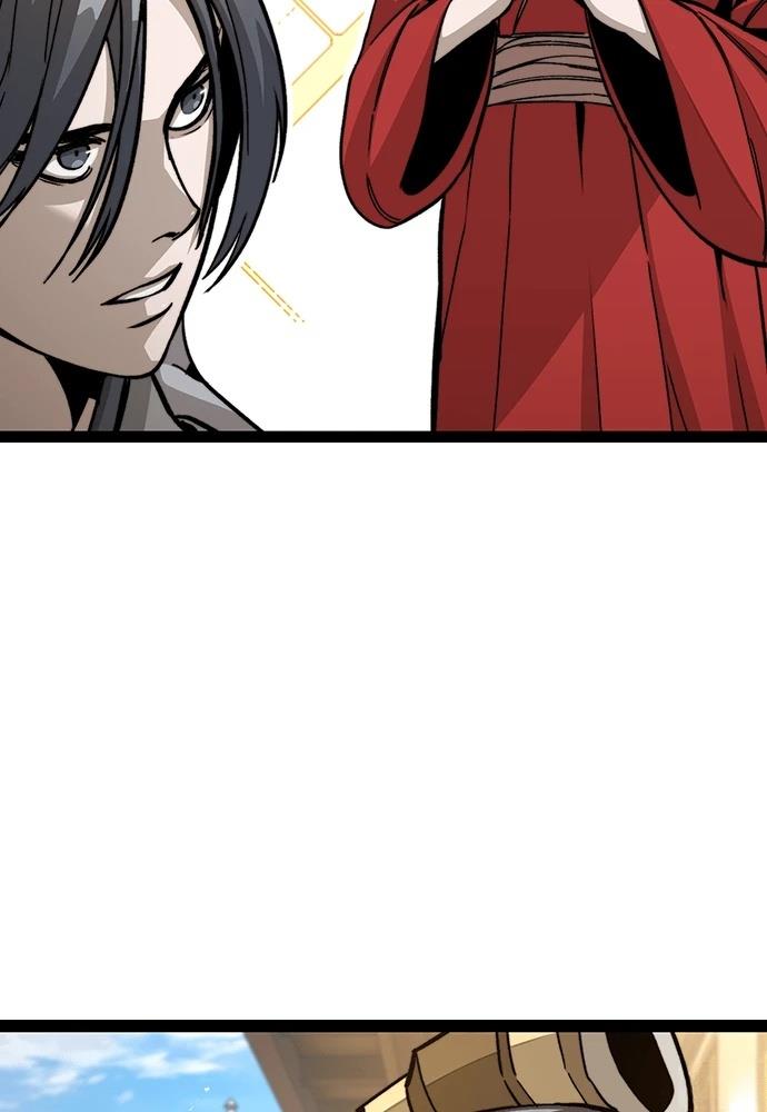 第4话 第25页