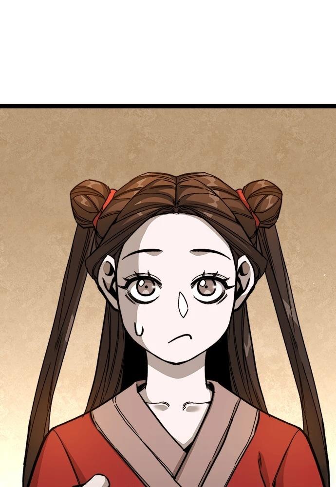 第4话 第115页