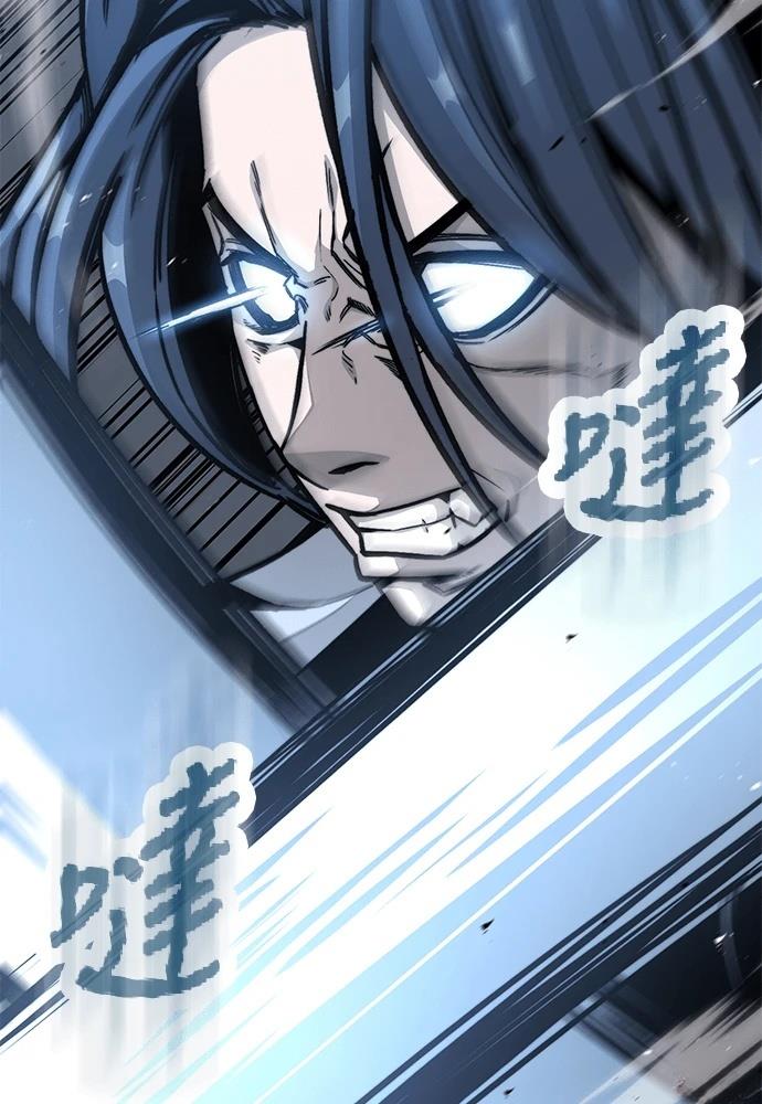 第4话 第89页
