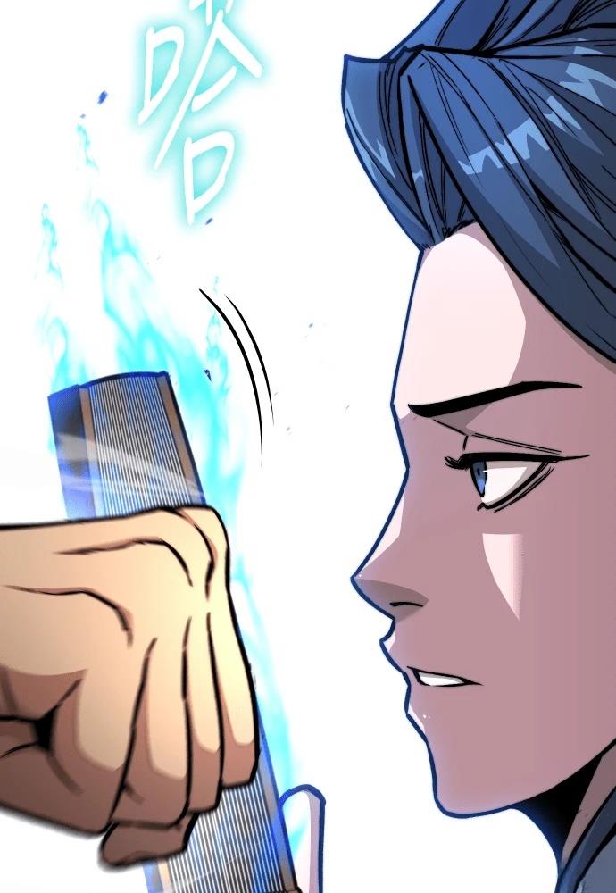 第5话 第20页