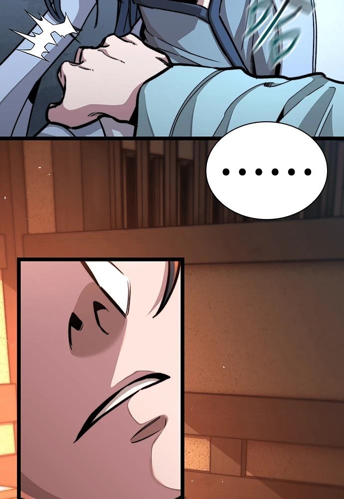 第5话 第126页