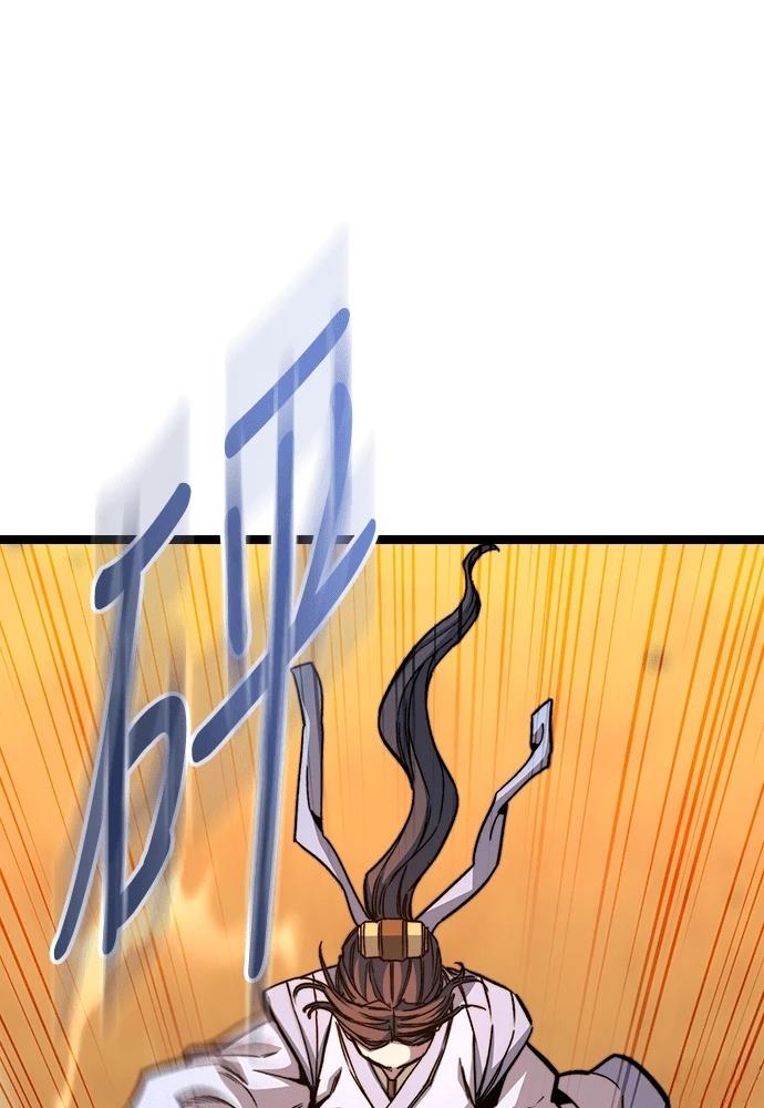 第5话 第22页