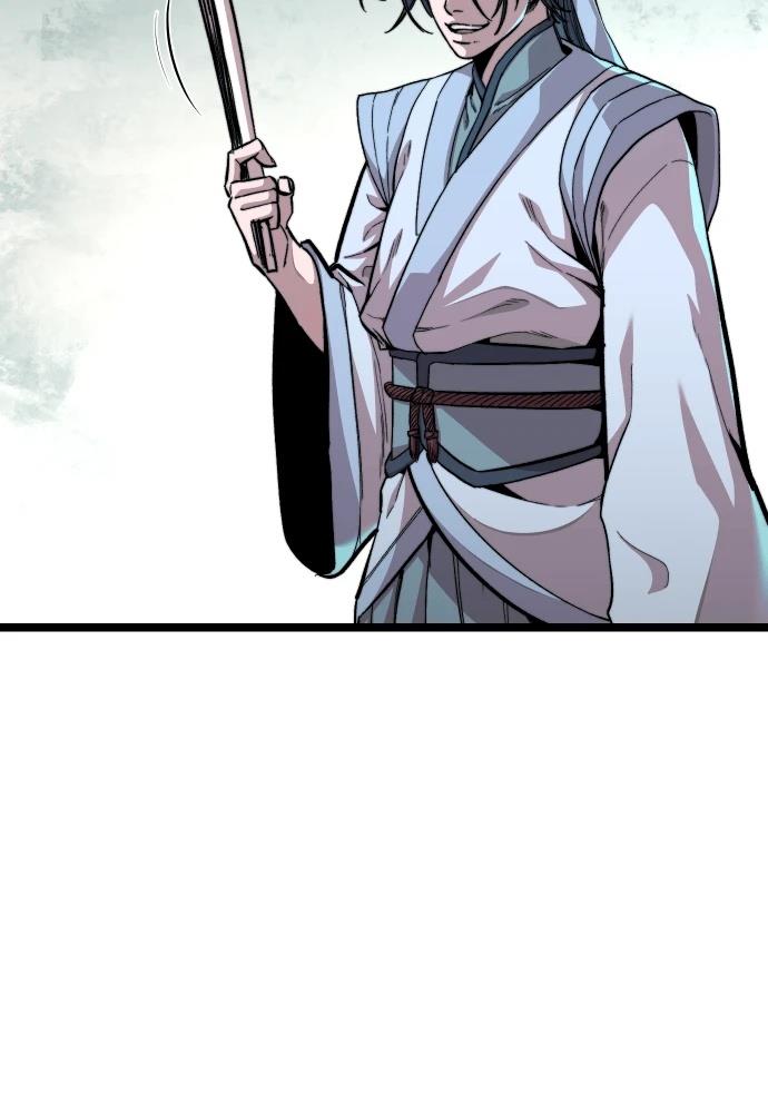 第5话 第4页
