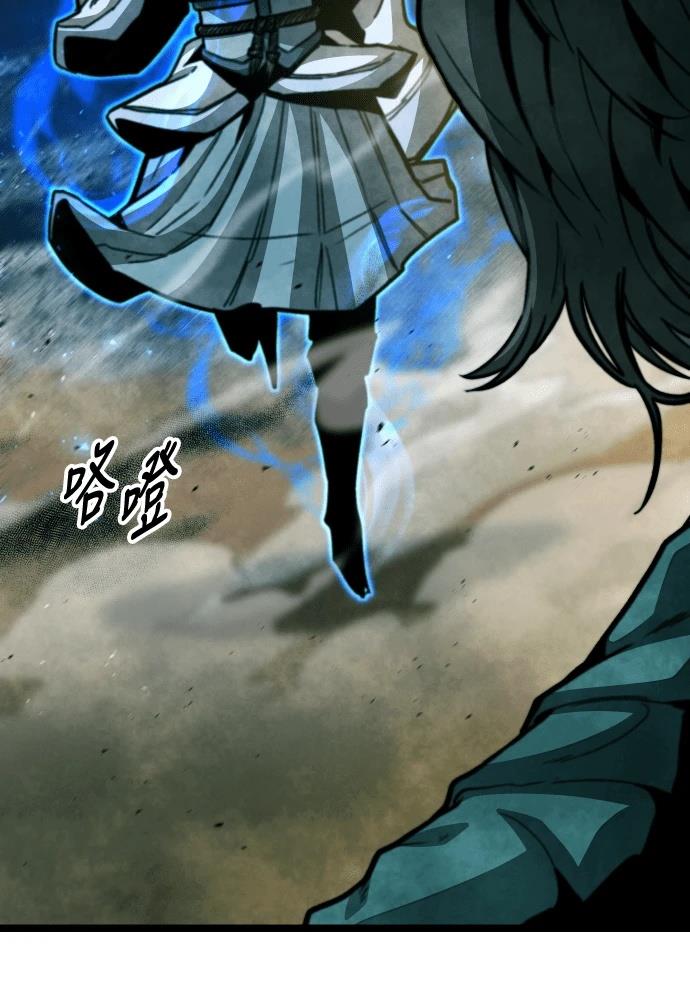 第5话 第34页