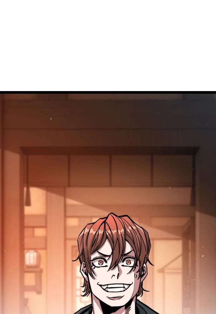 第5话 第132页