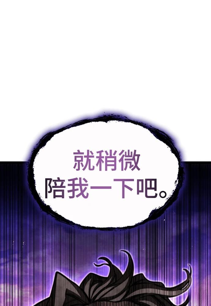 第5话 第39页