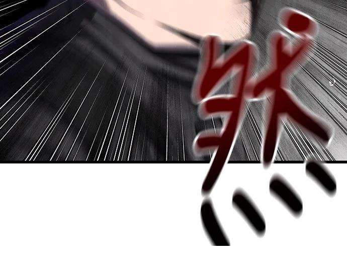 第1话 第114页