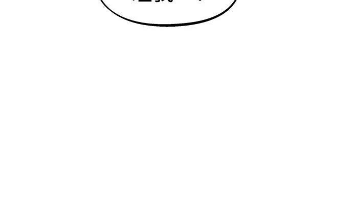 第1话 第42页