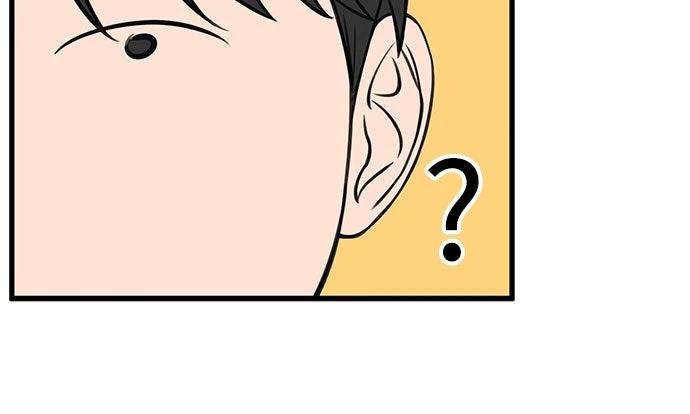 第1话 第51页