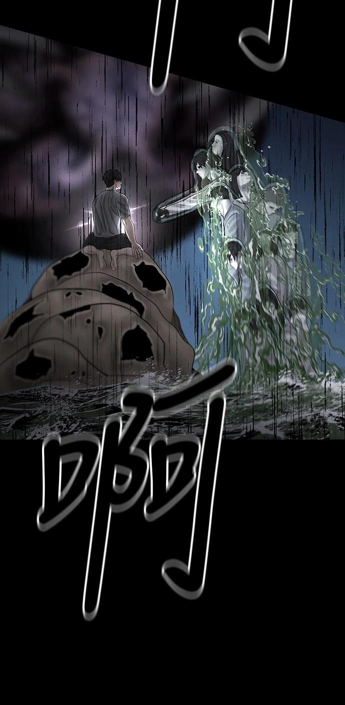 第5话 第14页
