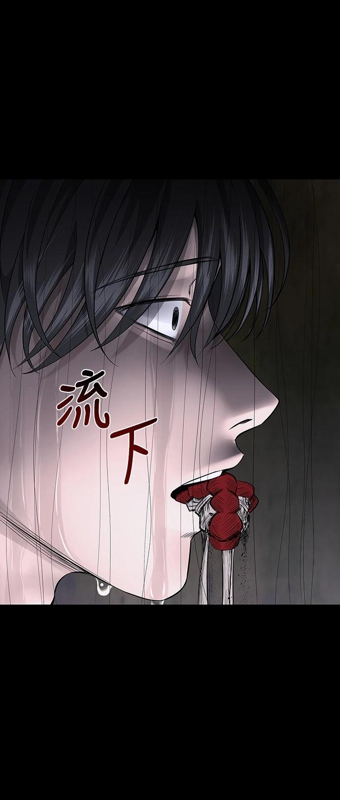 第4话 第19页
