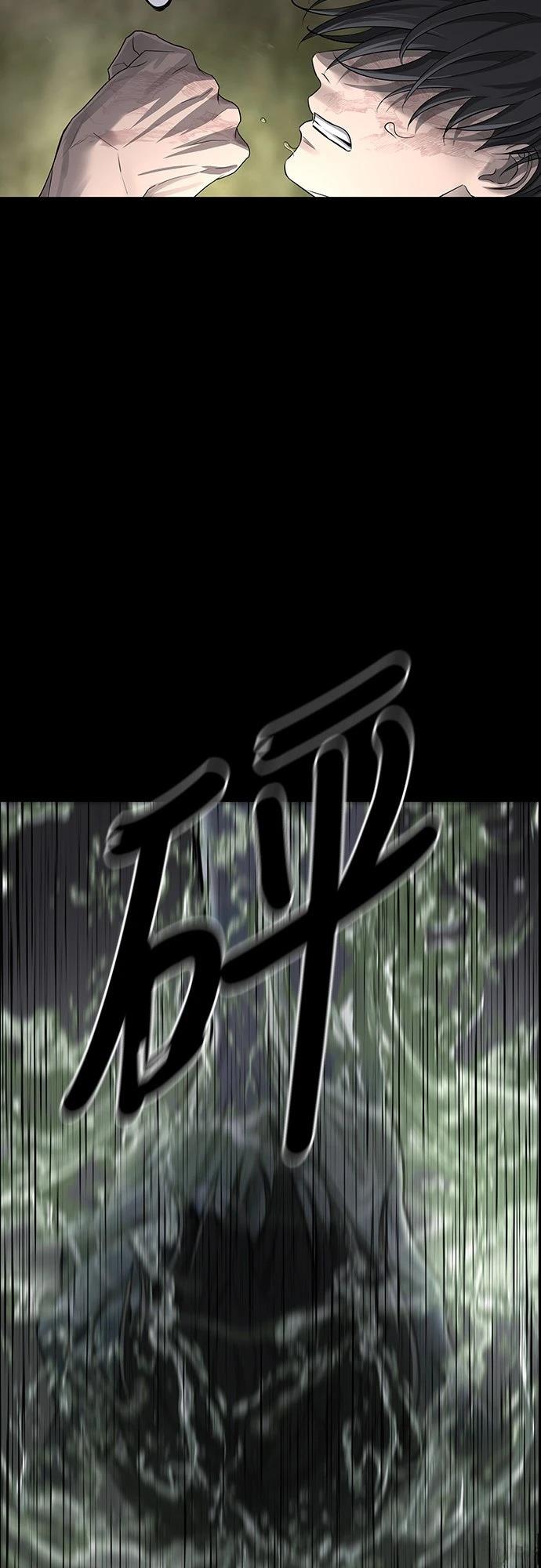 第4话 第58页