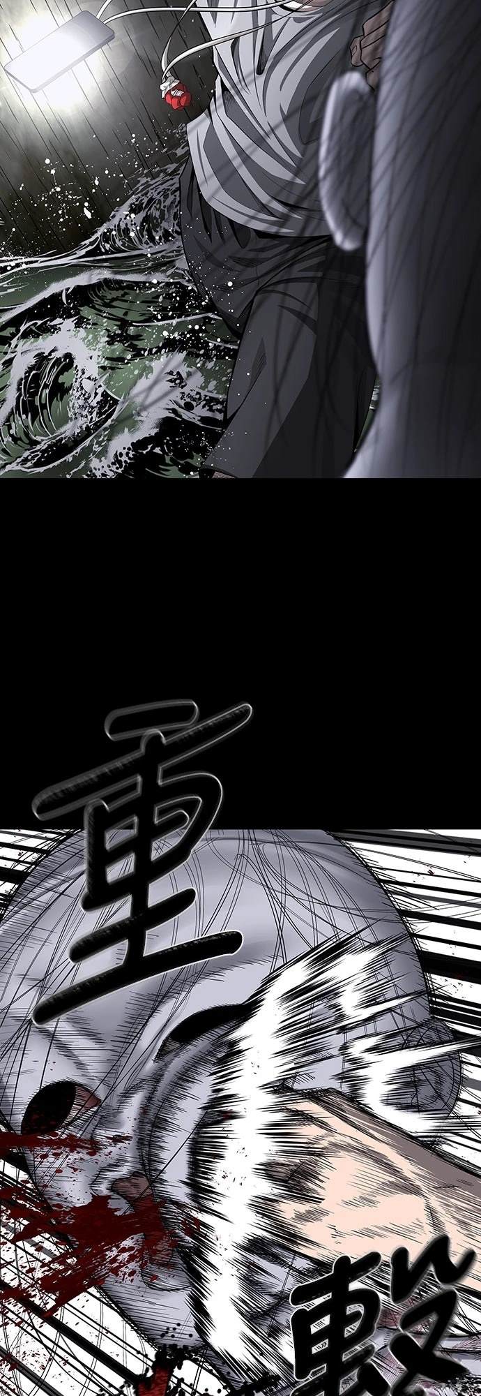 第4话 第35页