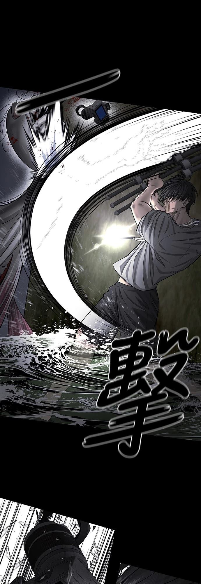 第4话 第49页
