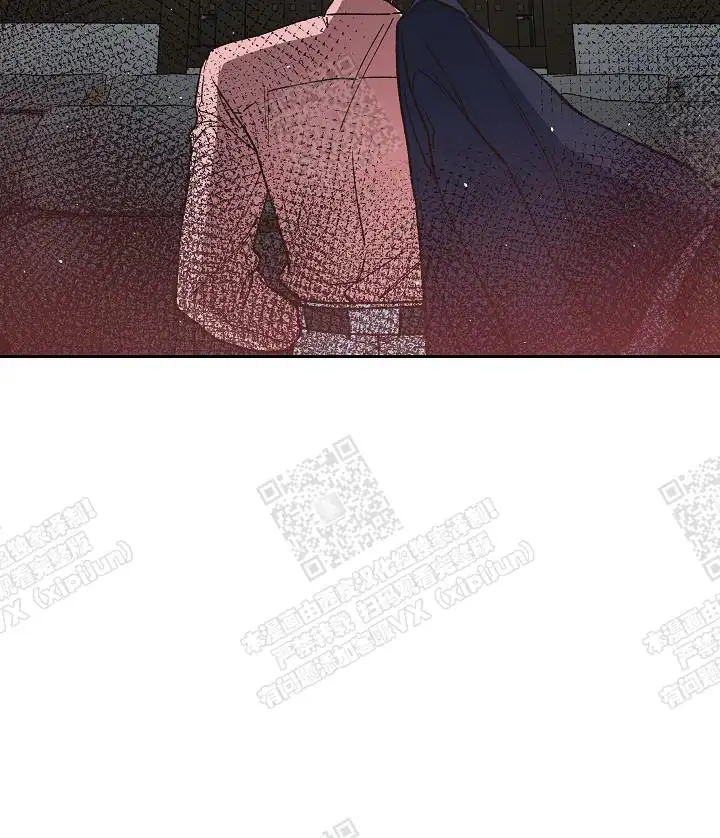 第1话 第20页
