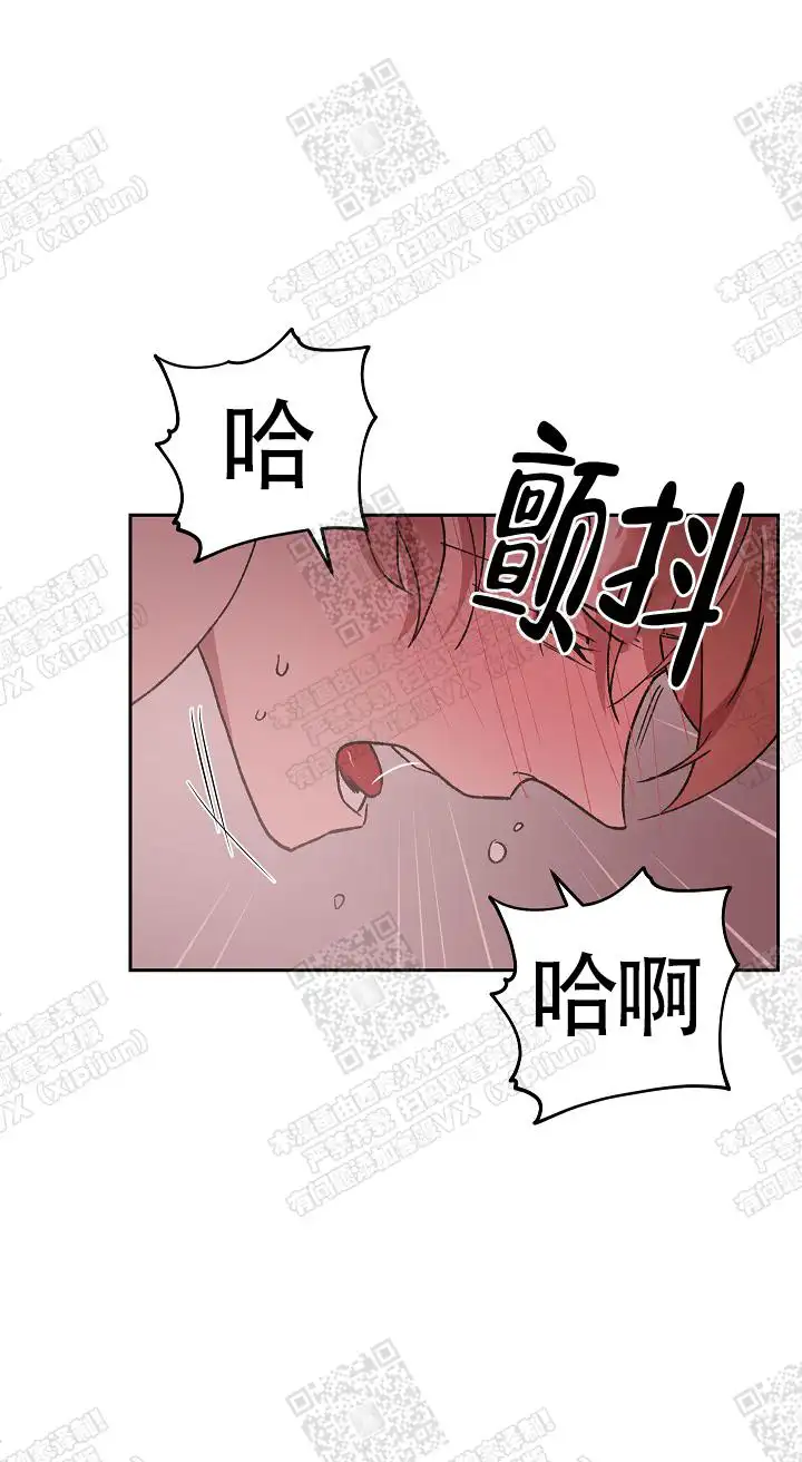 第4话 第13页