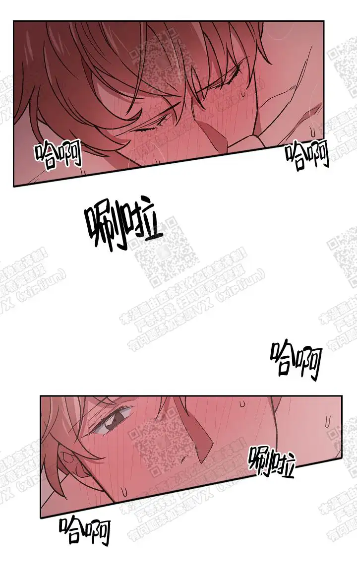 第4话 第9页