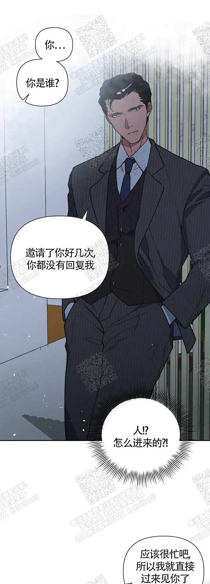 第4话 第19页