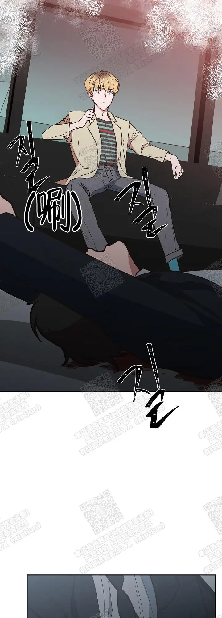 第5话 第20页