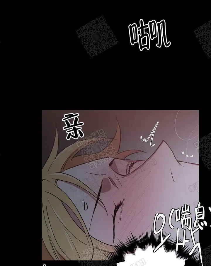 第8话 第15页