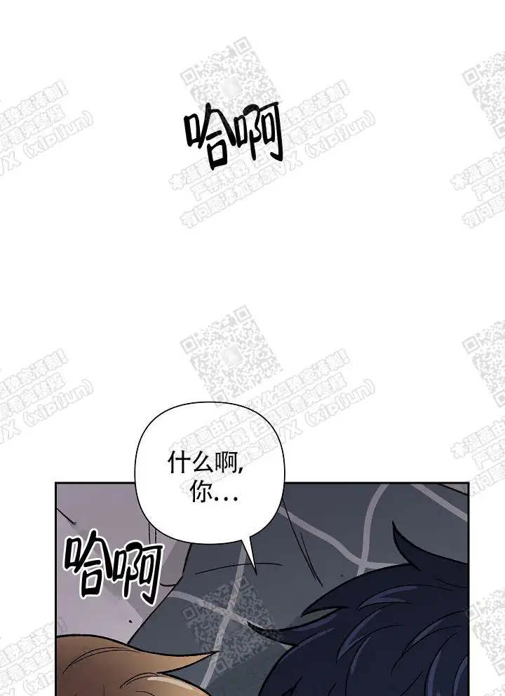第12话 第8页