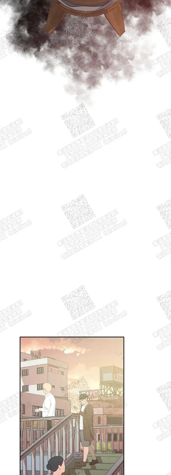 第17话 第24页