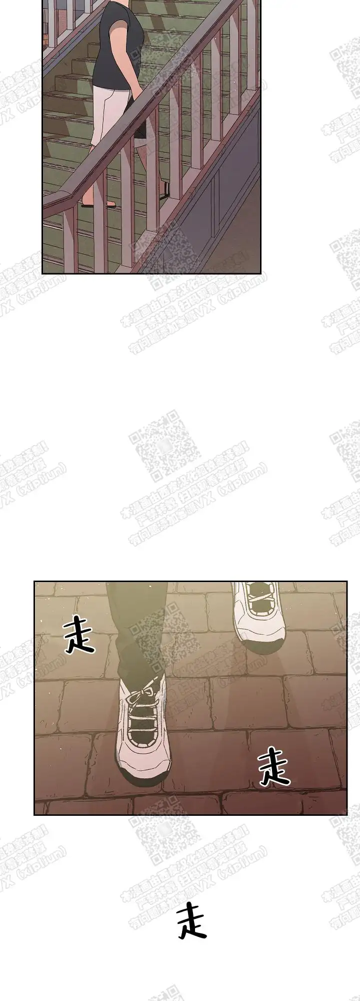 第17话 第25页