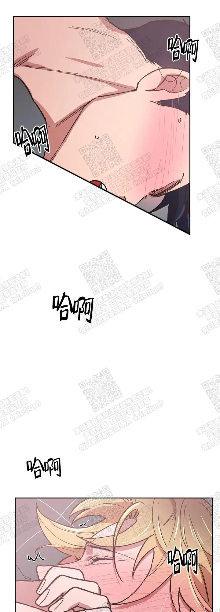 第18话 第16页