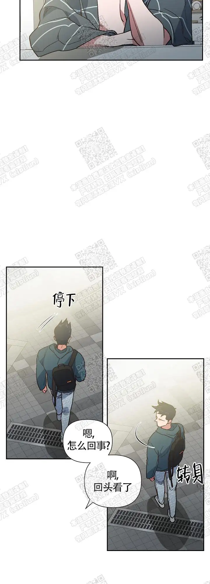 第19话 第10页