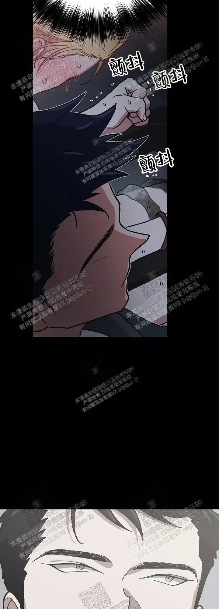 第22话 第15页