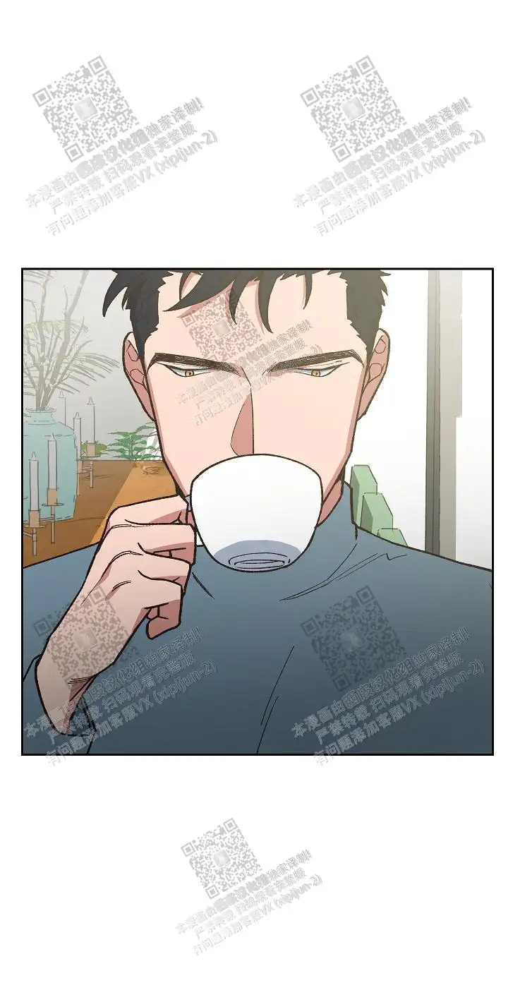 第33话 第18页