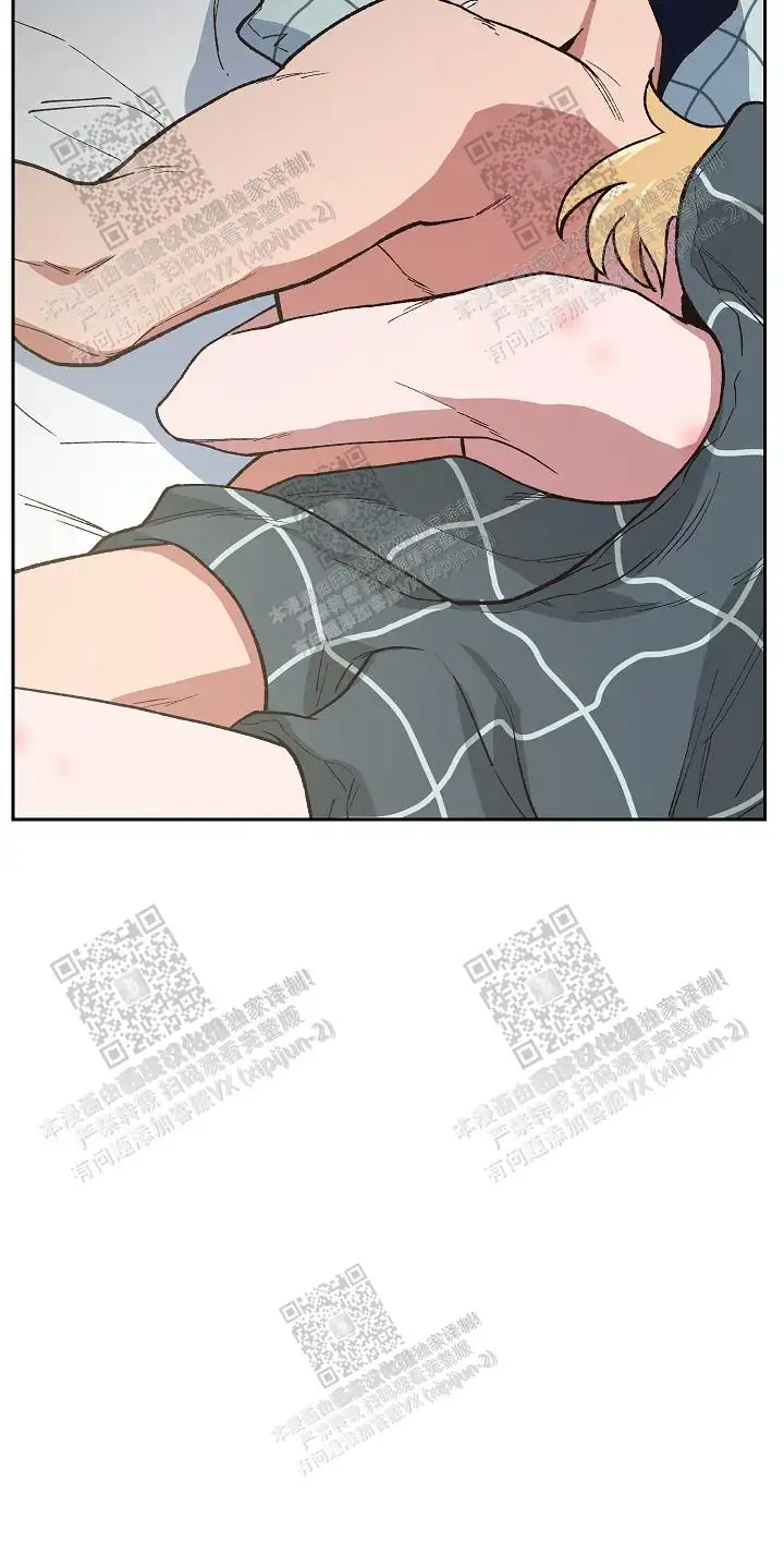 第37话 第20页