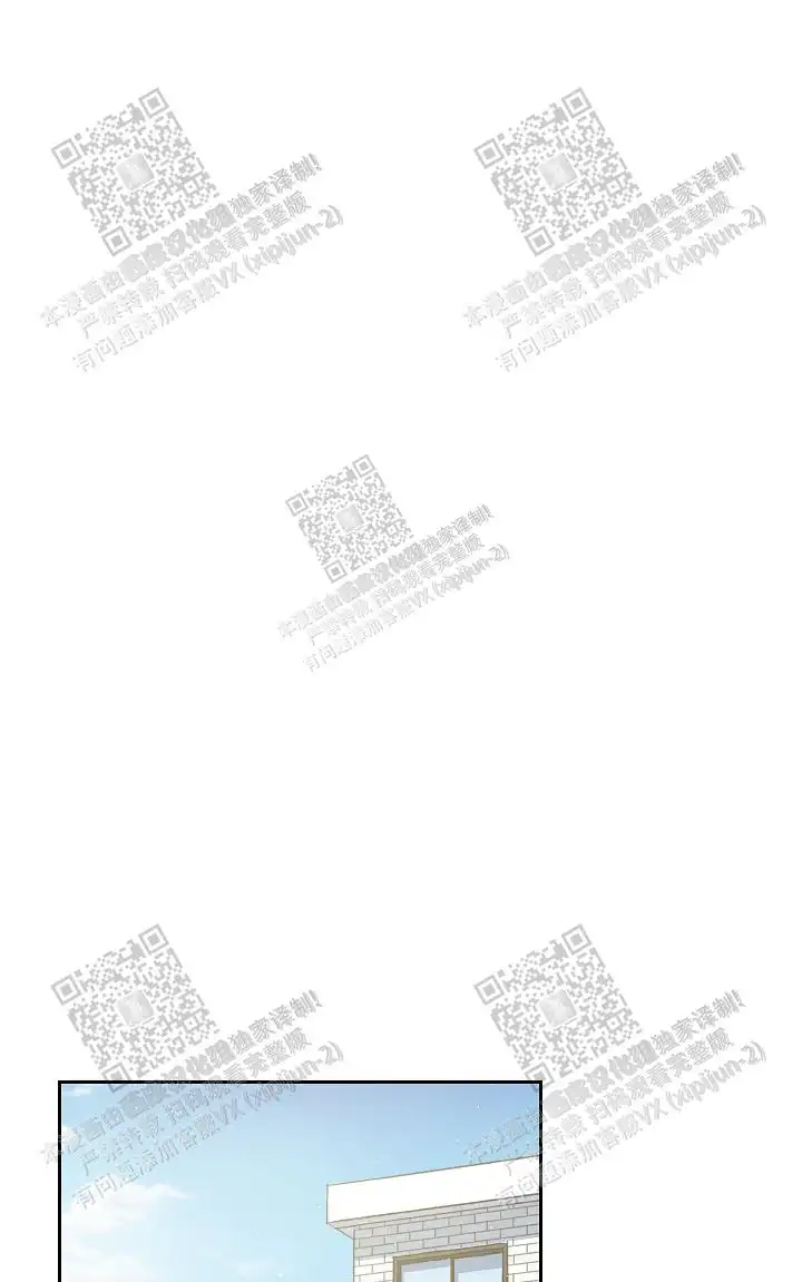 第37话 第10页