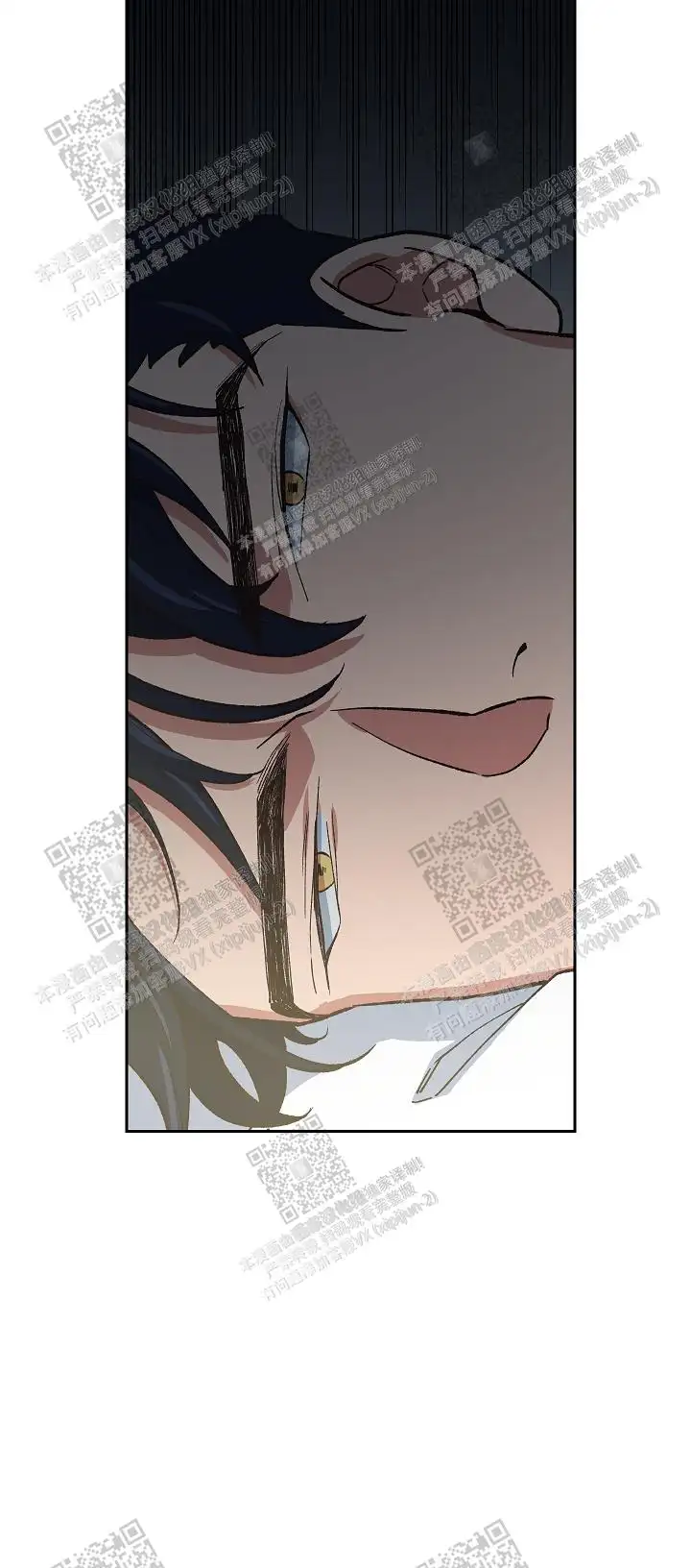 第37话 第17页