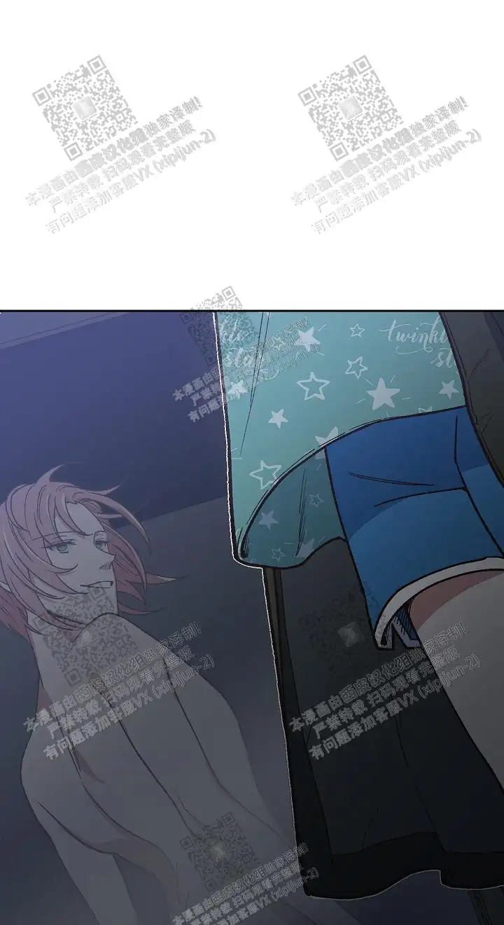 第44话 第20页
