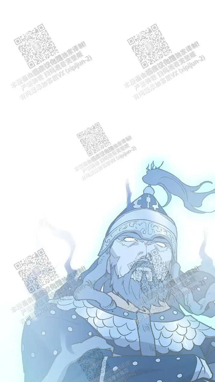 第46话 第22页