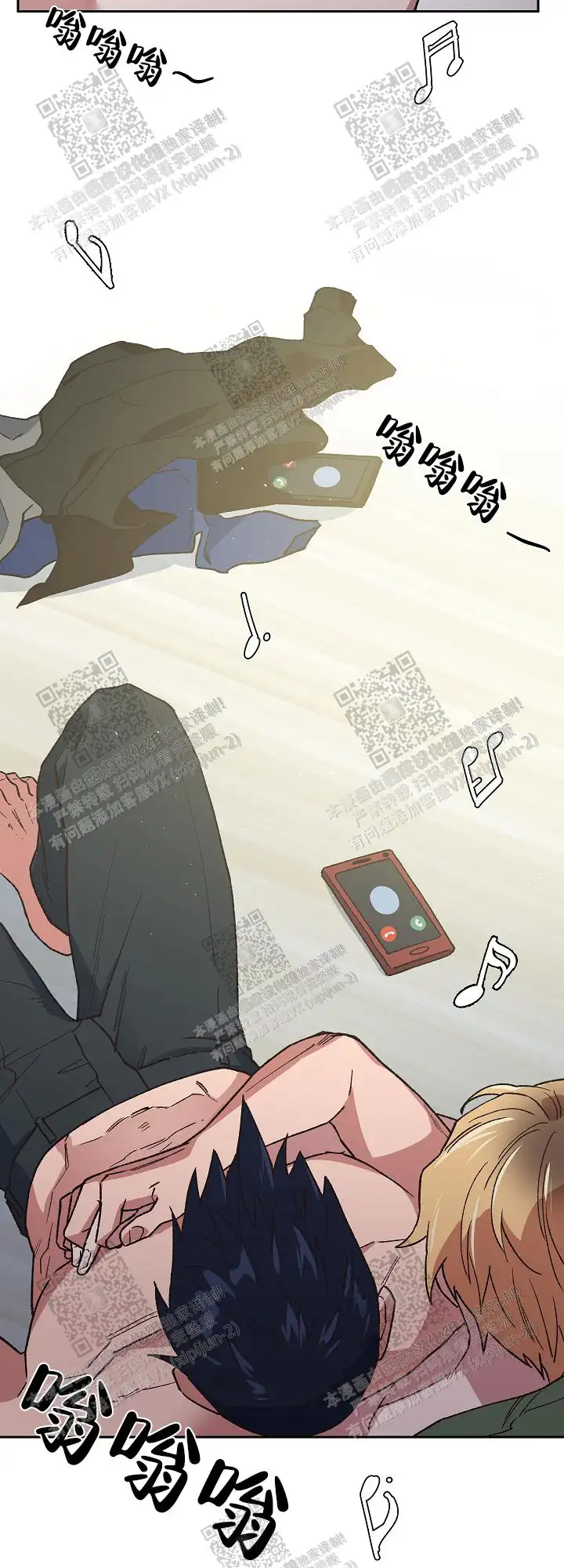 第51话 第7页