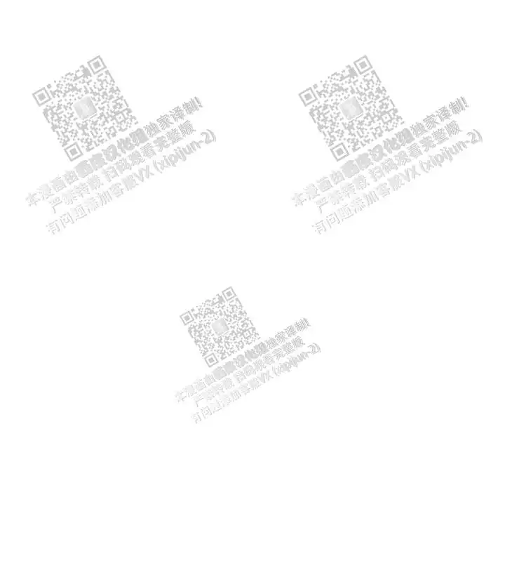 第53话 第5页