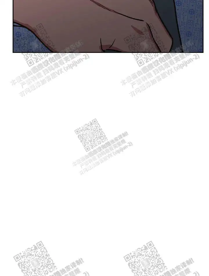 第53话 第4页