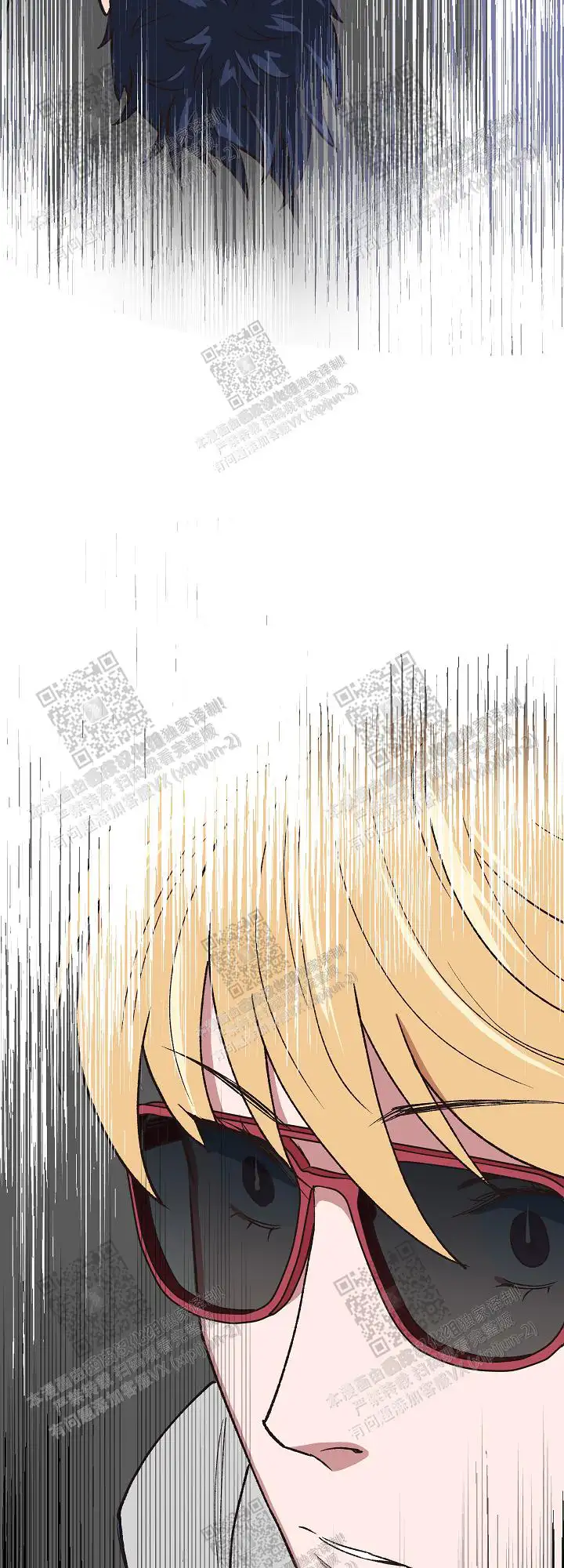 第54话 第25页