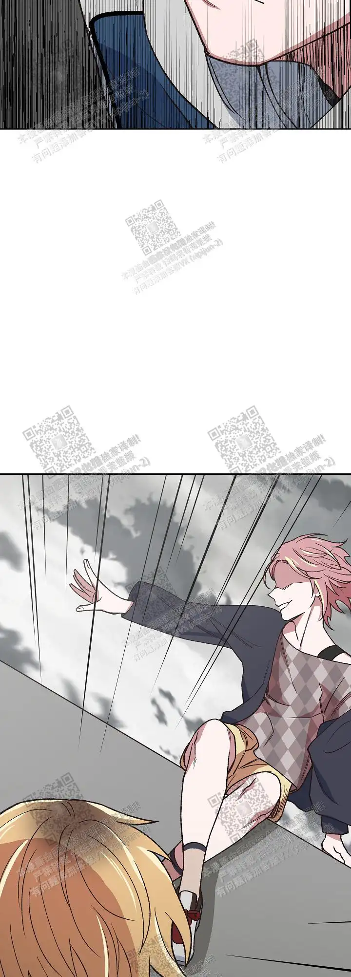 第54话 第26页