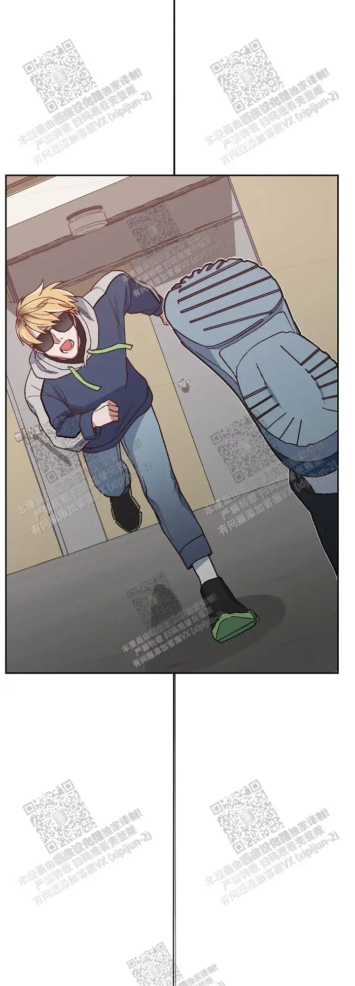 第55话 第3页