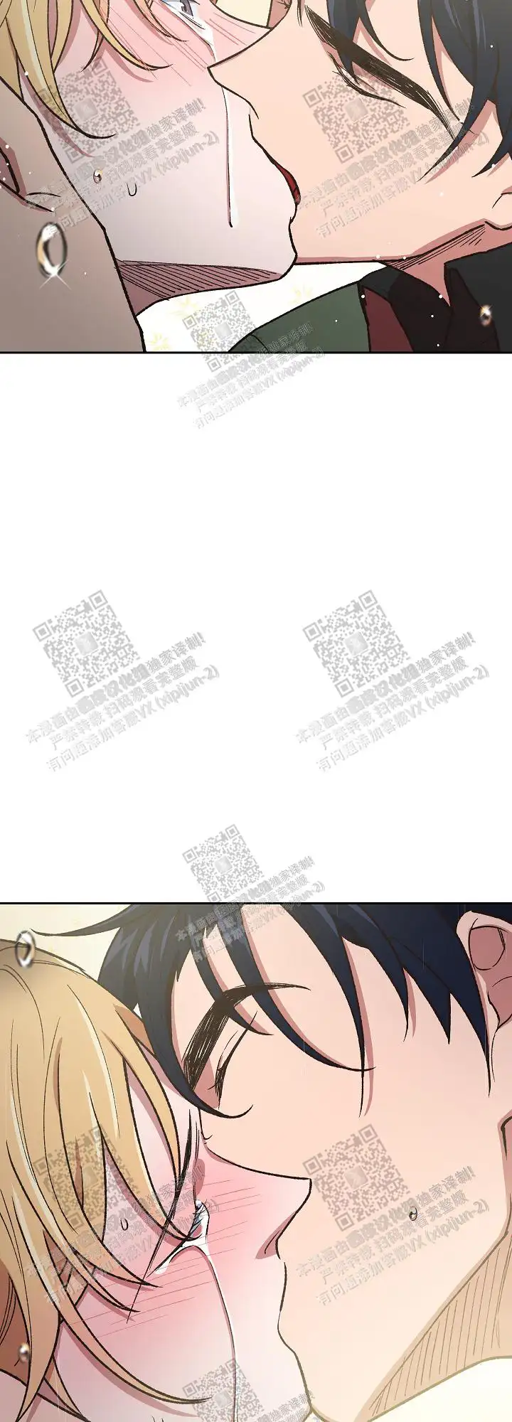 第56话 第9页
