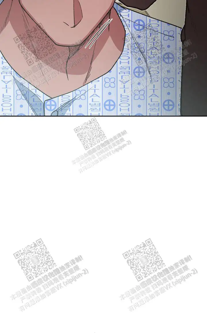 第57话 第6页