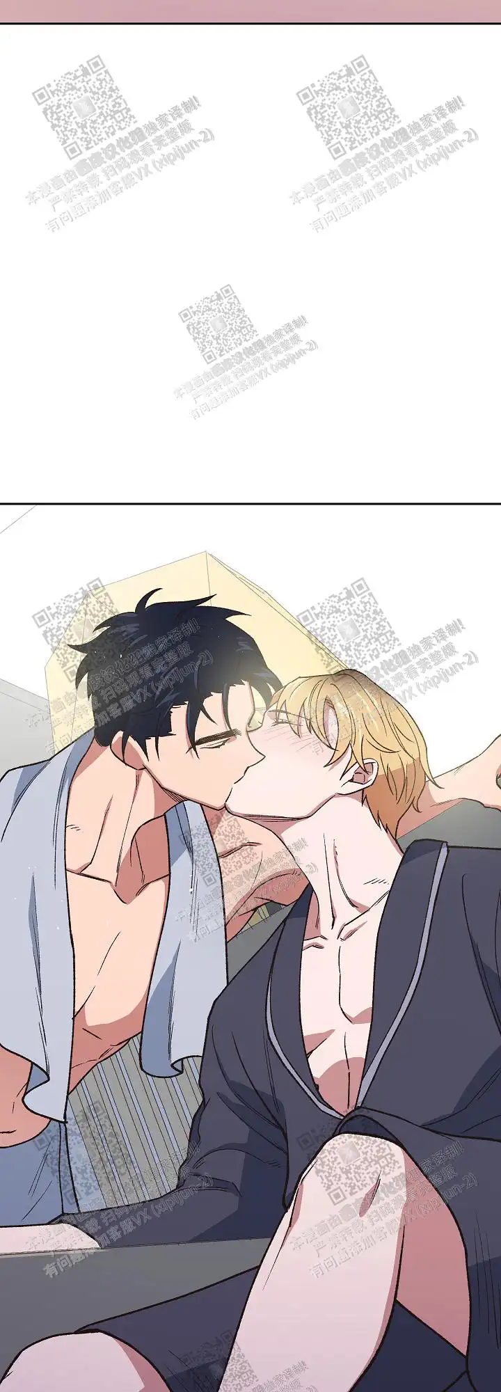 第57话 第21页