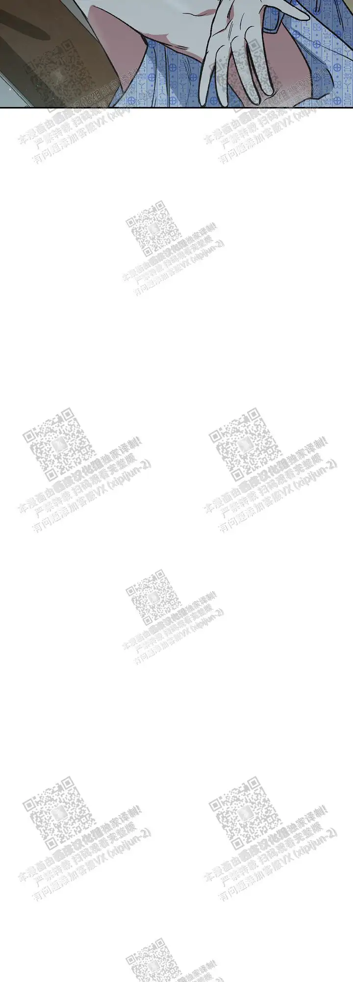第58话 第19页